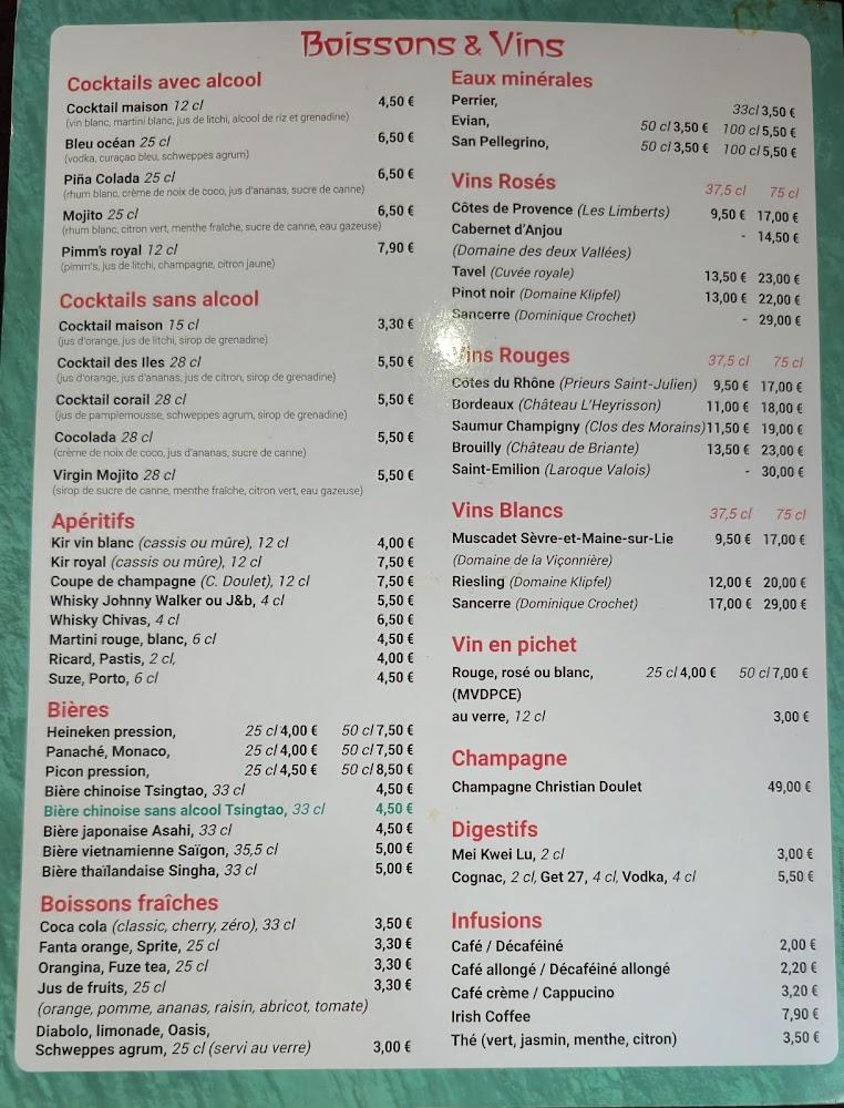 Restaurant New China Town - Menu Image 1