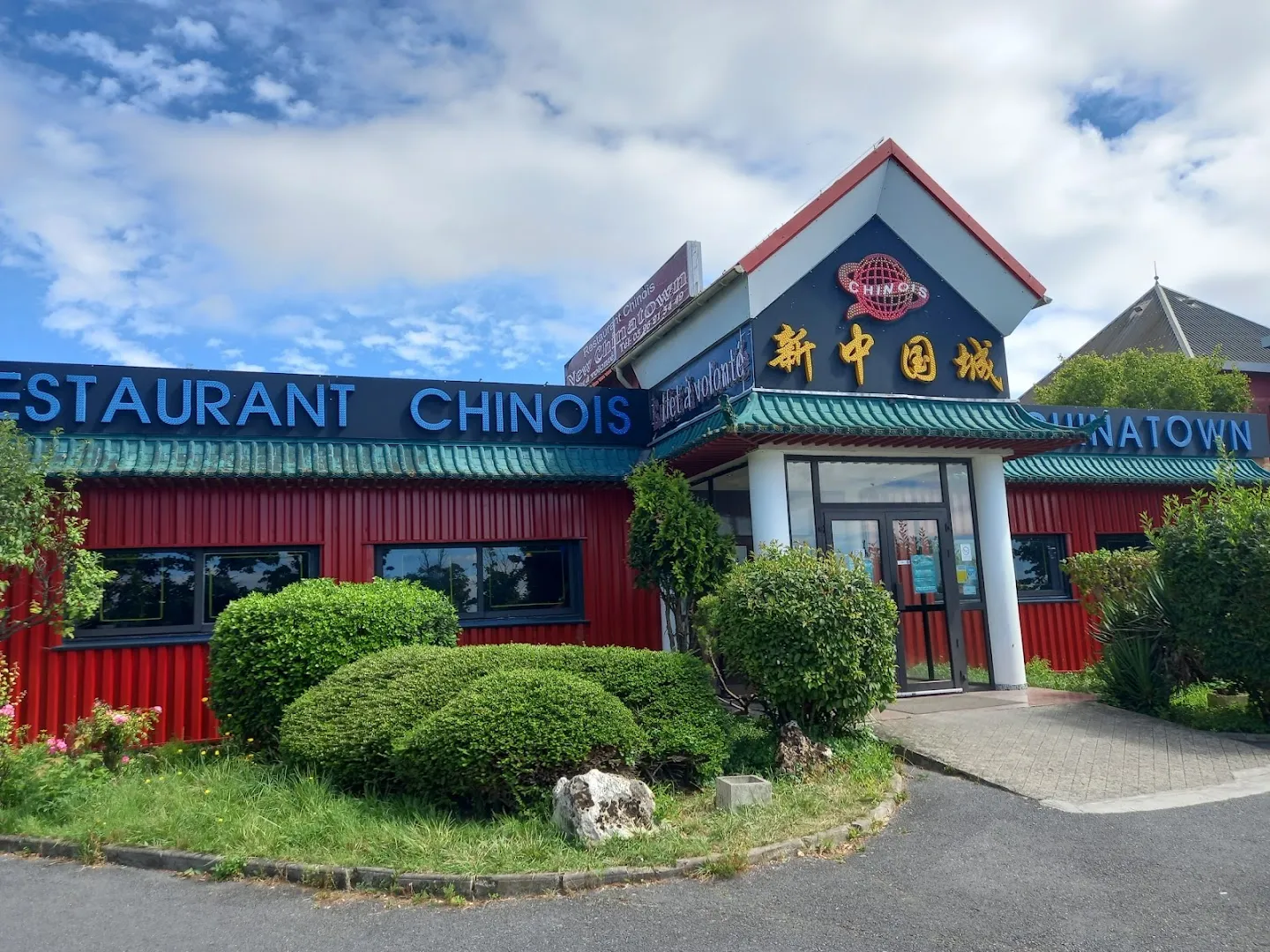 Restaurant New China Town